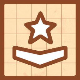 Achievement