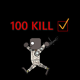 Achievement