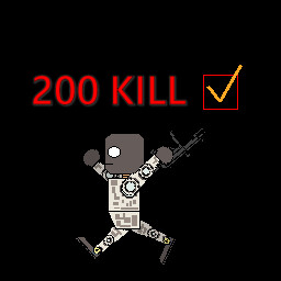 Achievement