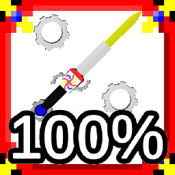 Achievement