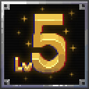 Achievement