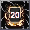 Achievement