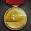 Achievement