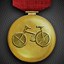 Achievement