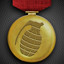 Achievement
