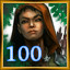 Achievement