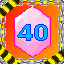Achievement