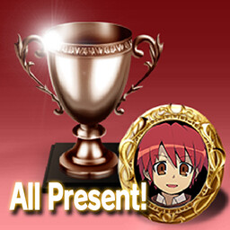 Achievement