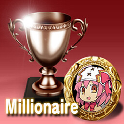 Achievement
