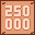 Achievement