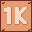 Achievement