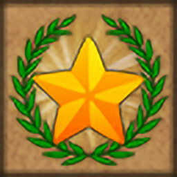 Achievement