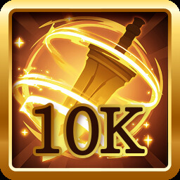 Achievement
