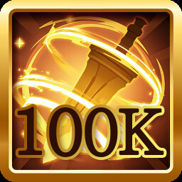 Achievement