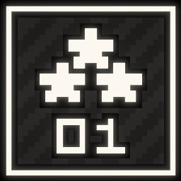 Achievement