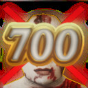 Achievement