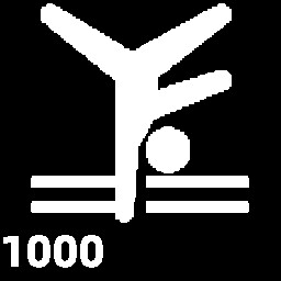 Achievement