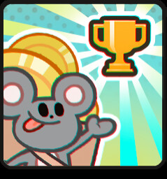 Achievement