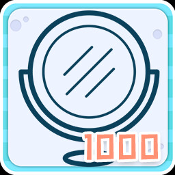 Achievement