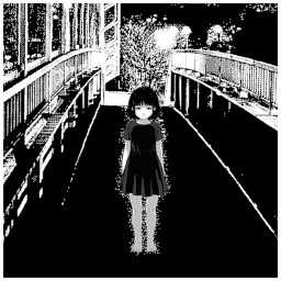 Achievement - Beckoned
