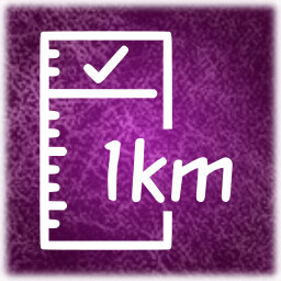 Achievement