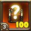Achievement