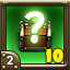 Achievement