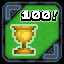 Achievement