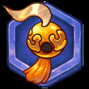 Achievement