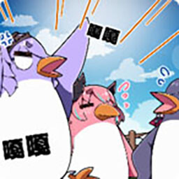 The Penguins of Mada**scar