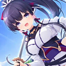 Kikoku Guren