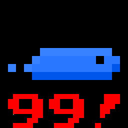 Achievement