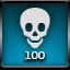 Achievement