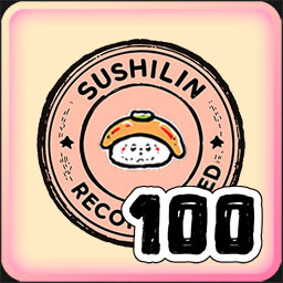 Achievement