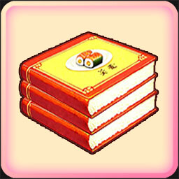 Achievement
