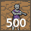 Achievement