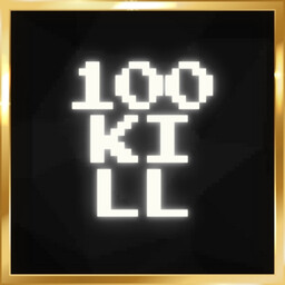 Achievement
