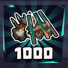 Achievement