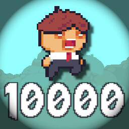 Achievement