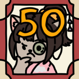 Achievement