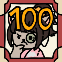 Achievement