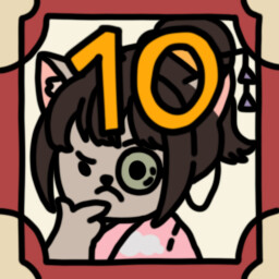 Achievement