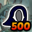 Achievement