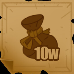 Achievement