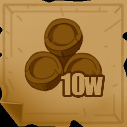 Achievement