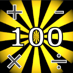 Achievement