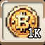 Achievement