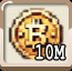 Achievement