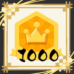 Achievement