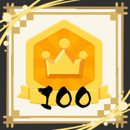 Achievement
